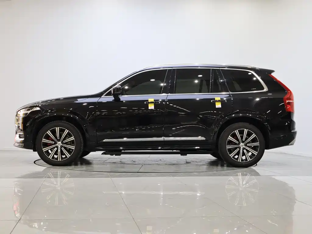 Volvo XC90 2020