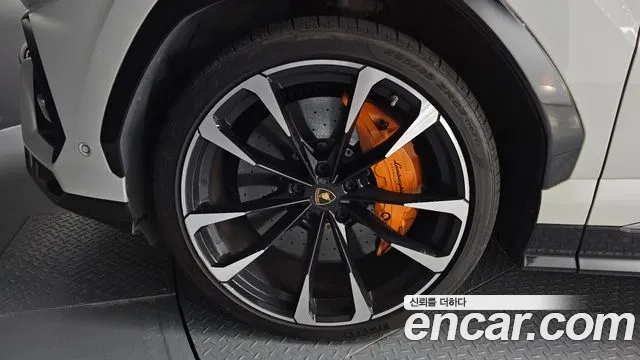 Lamborghini Urus 2020