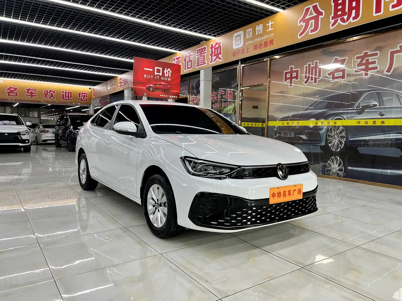 Volkswagen Lavida 2024