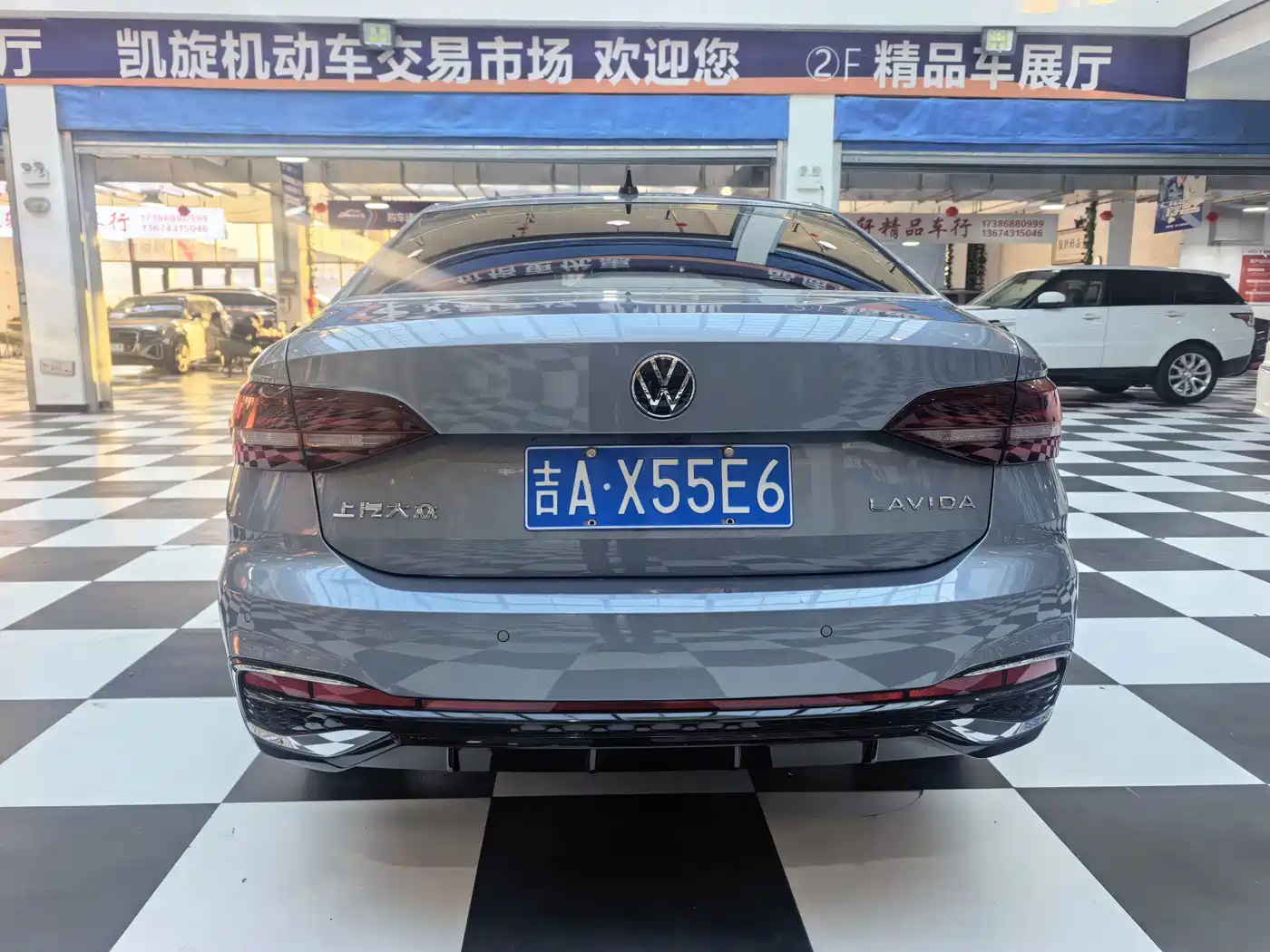 Volkswagen Lavida 2024