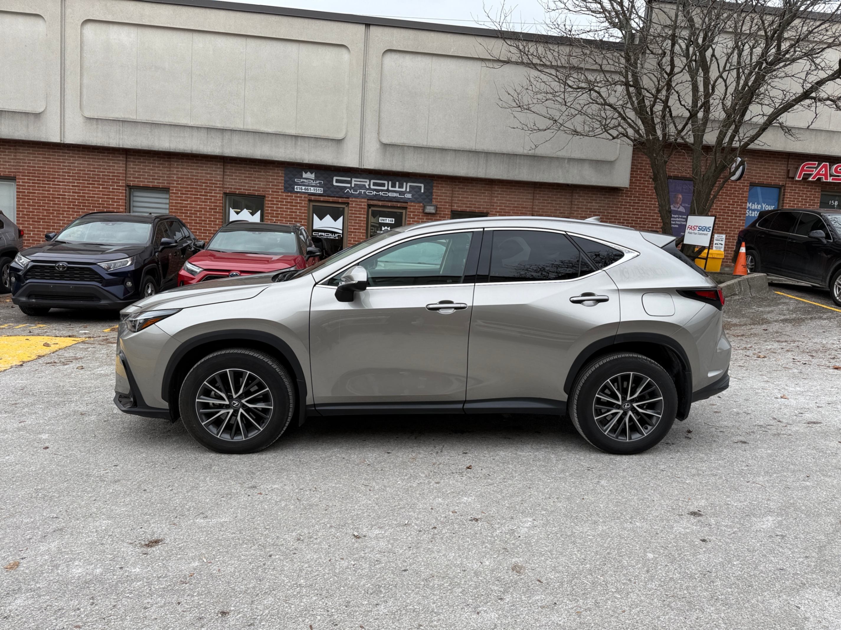 Lexus NX 2025