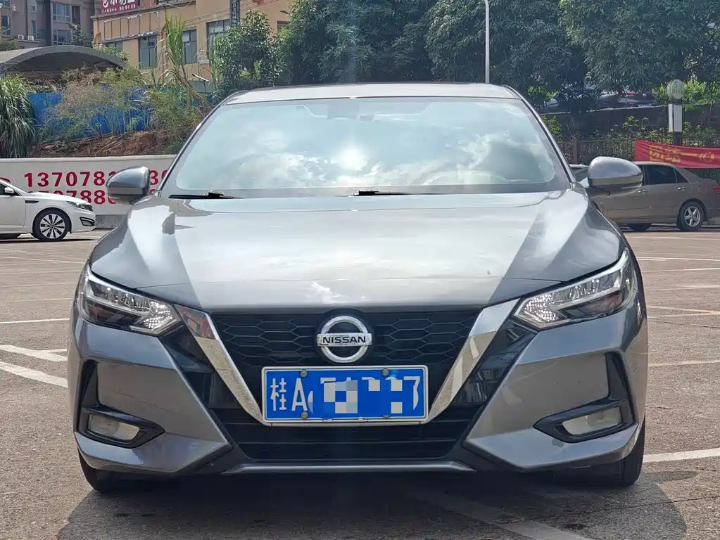 Nissan Sylphy 2020