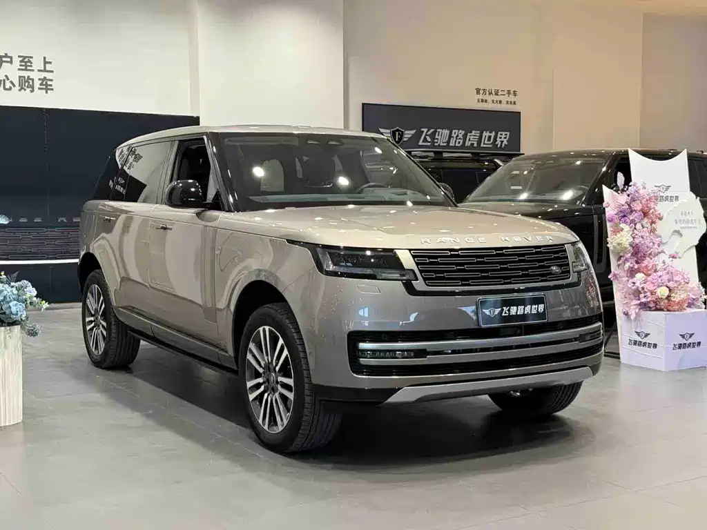 Land Rover Range Rover 2023