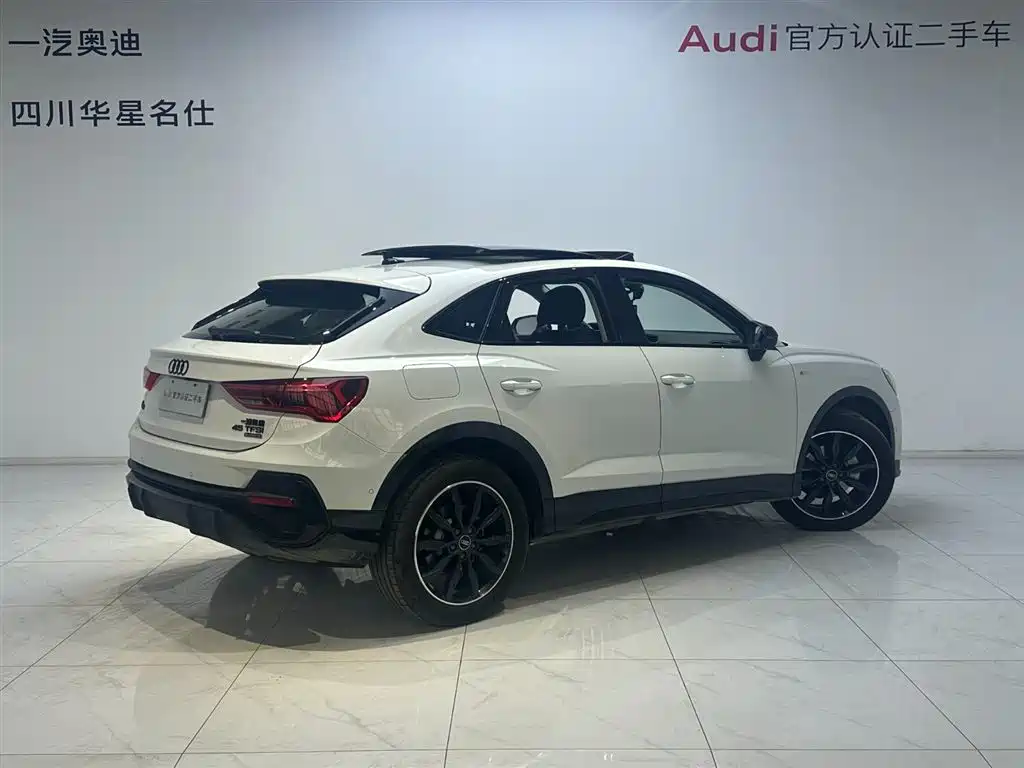 Audi Q3 Sportback 2023