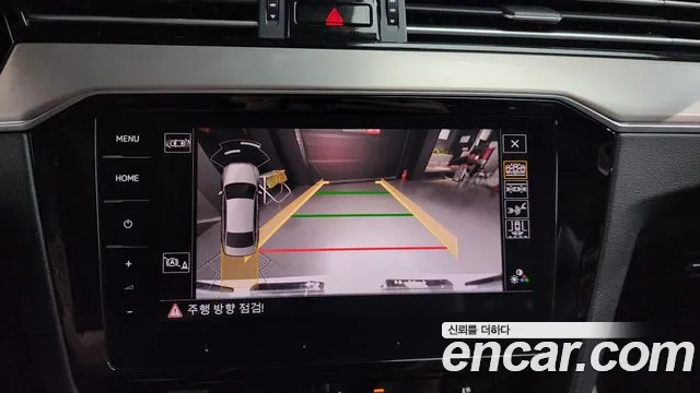 Volkswagen Passat 2021