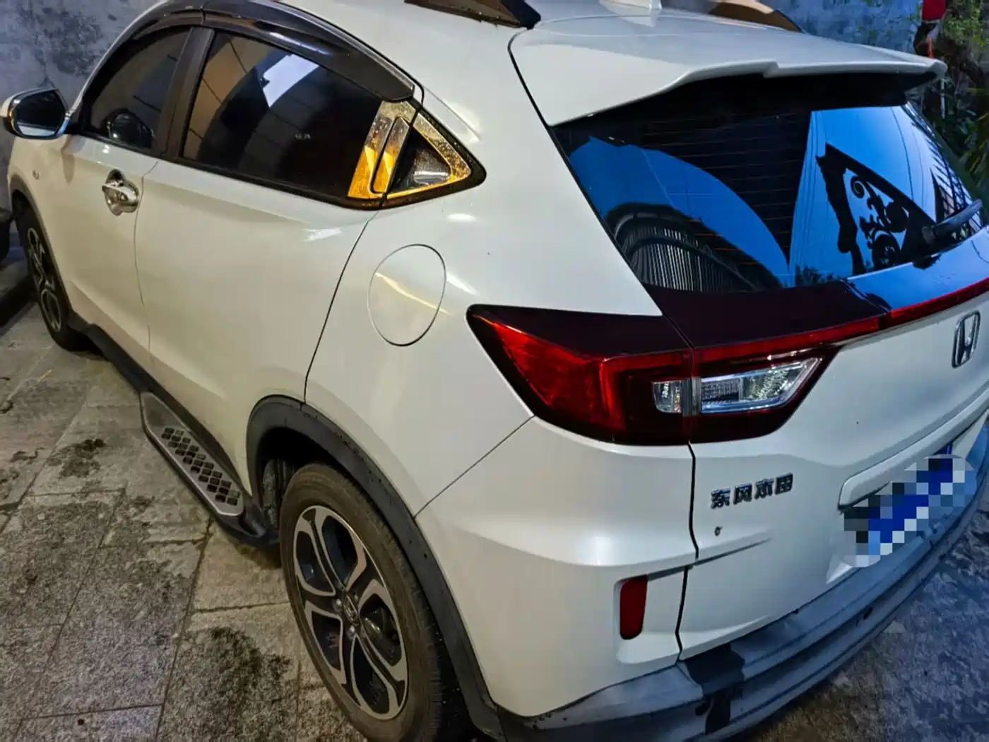 Honda XR-V 2021