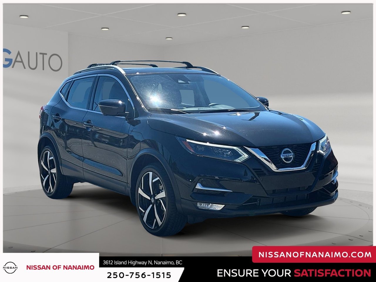 Nissan Qashqai 2023