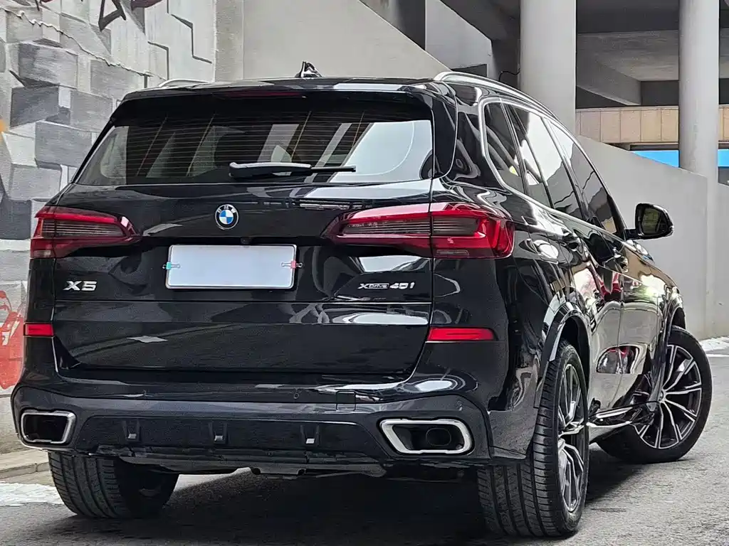 BMW X5 2021