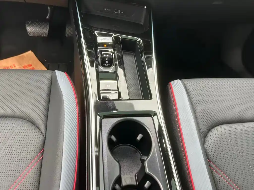 Volkswagen Lamando 2023