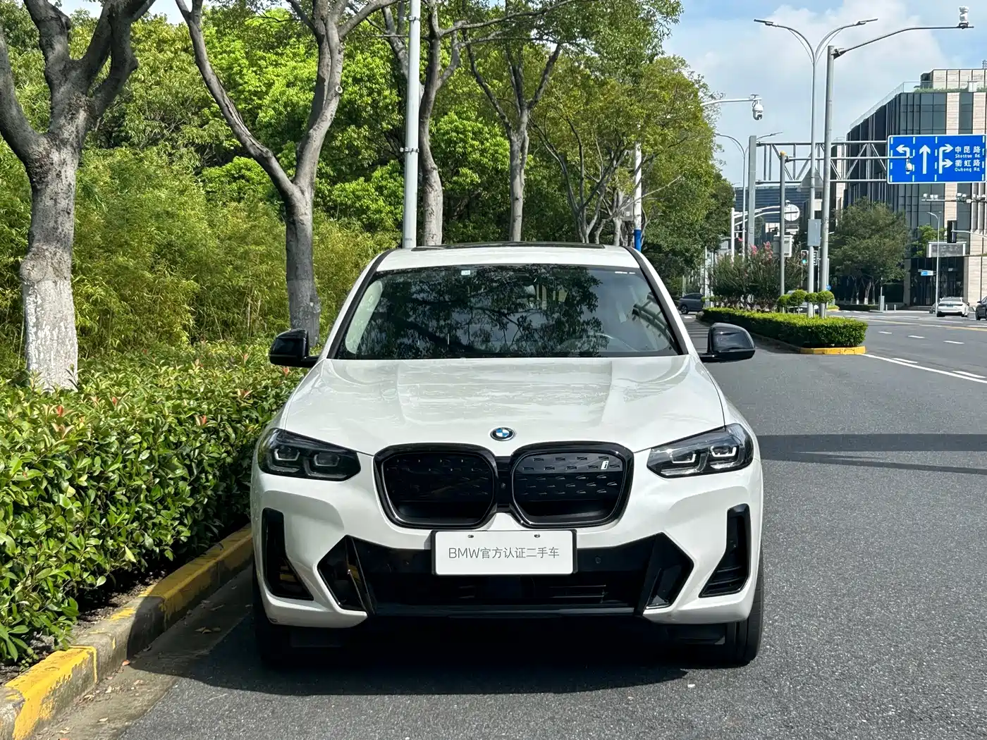 BMW iX3 2022