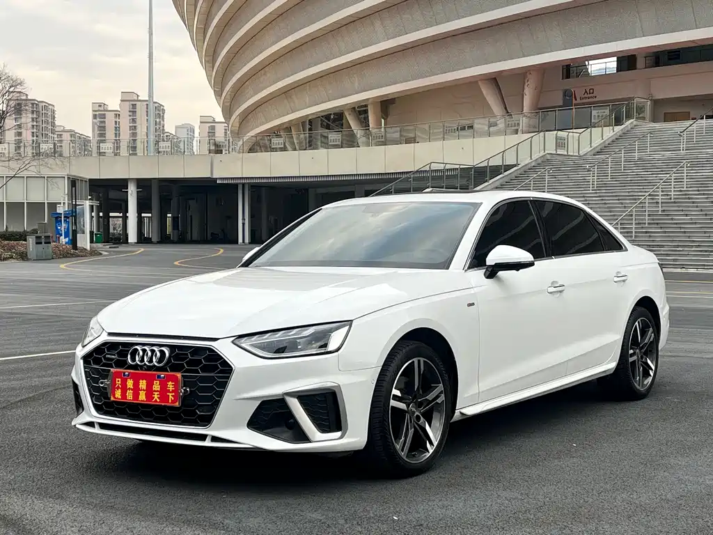 Audi A4 2021