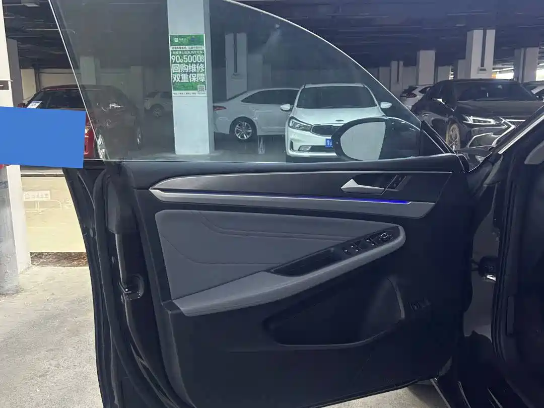 Volkswagen Lamando 2022