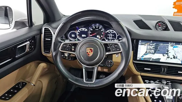 Porsche Cayenne 2020