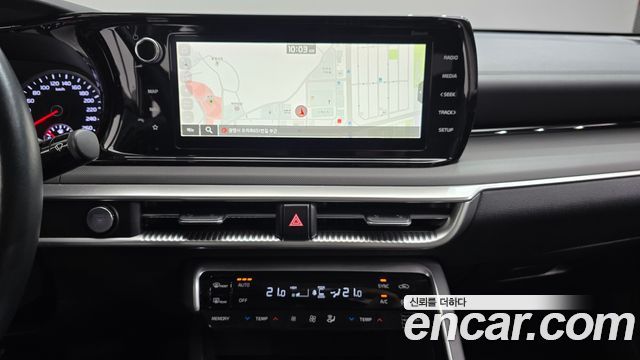 Kia K5 2023