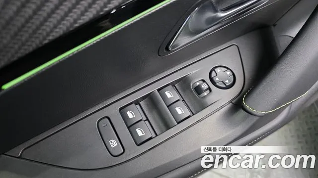Peugeot 2008 2021