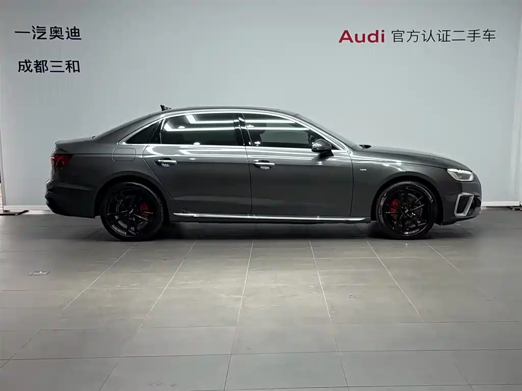 Audi A4 2021