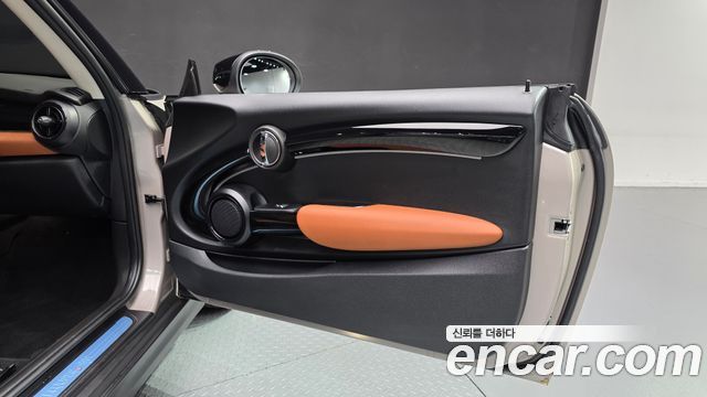 Mini COOPER 2023