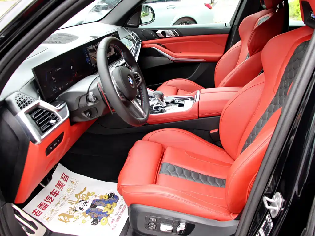BMW X5 M 2024