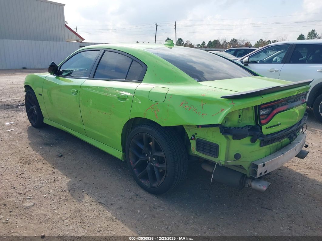 Dodge Charger 2023