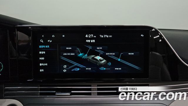 Hyundai Grandeur 2021
