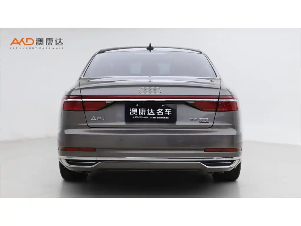 Audi A8 2021
