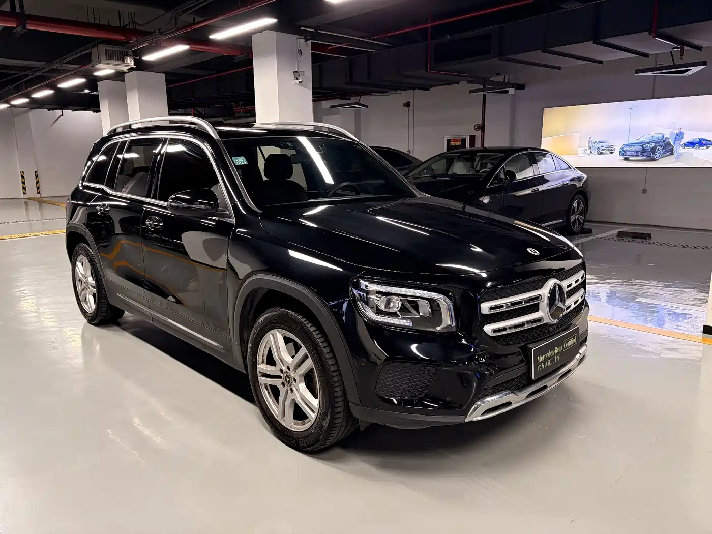 Mercedes-Benz GLB 2022