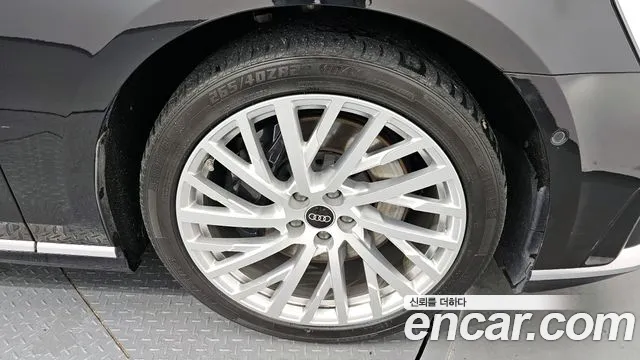Audi A8 2021