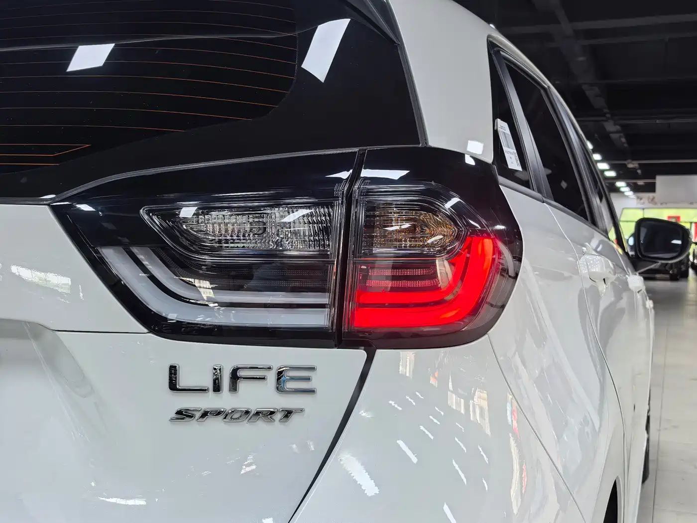 Honda Life 2023