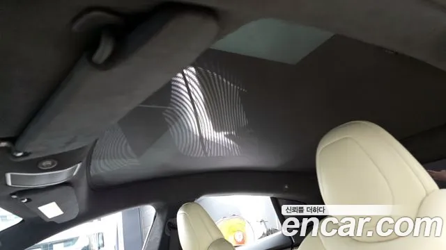 Tesla Model S 2020