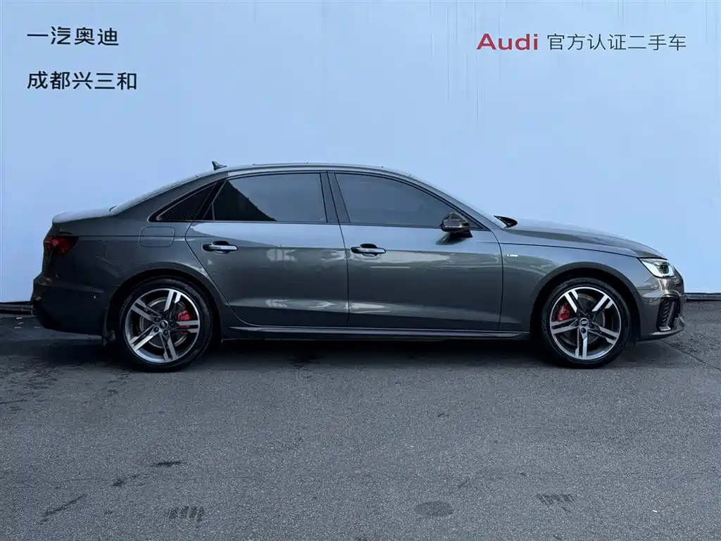 Audi A4 2023