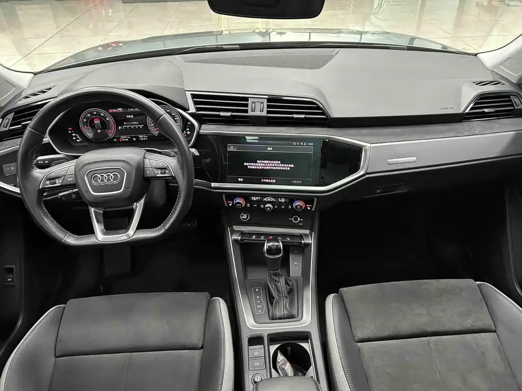 Audi Q3 2022