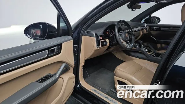 Porsche Cayenne 2023