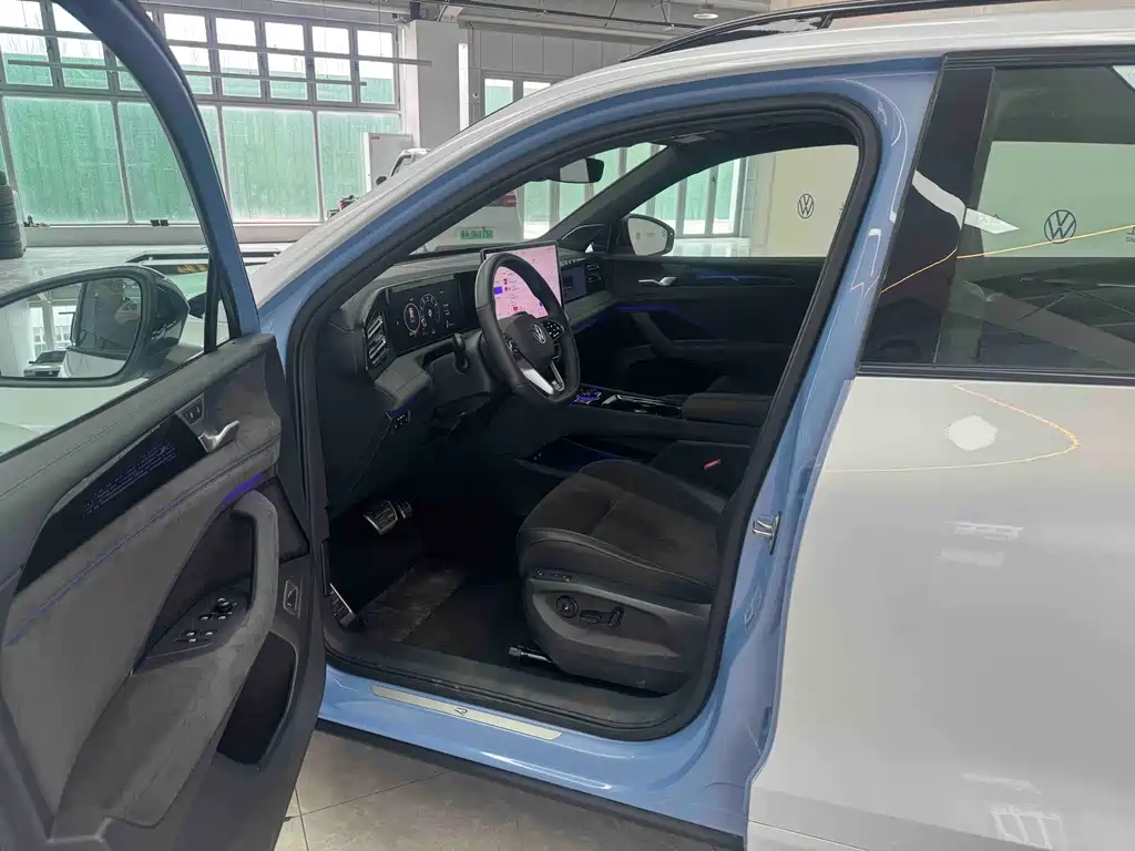 Volkswagen Tiguan 2024