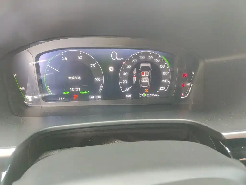 Honda CR-V 2023