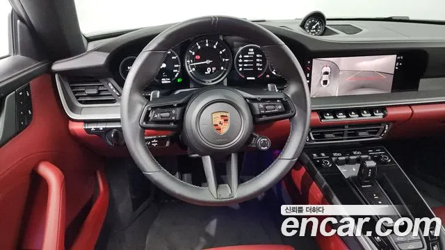 Porsche 911 2024