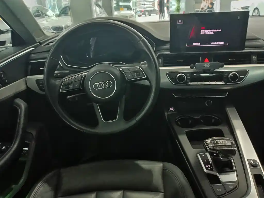 Audi A5 2021