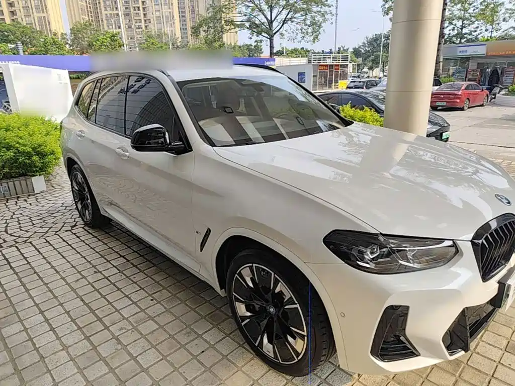 BMW iX3 2024