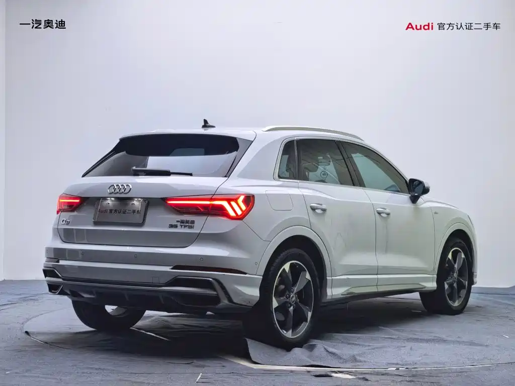 Audi Q3 2023