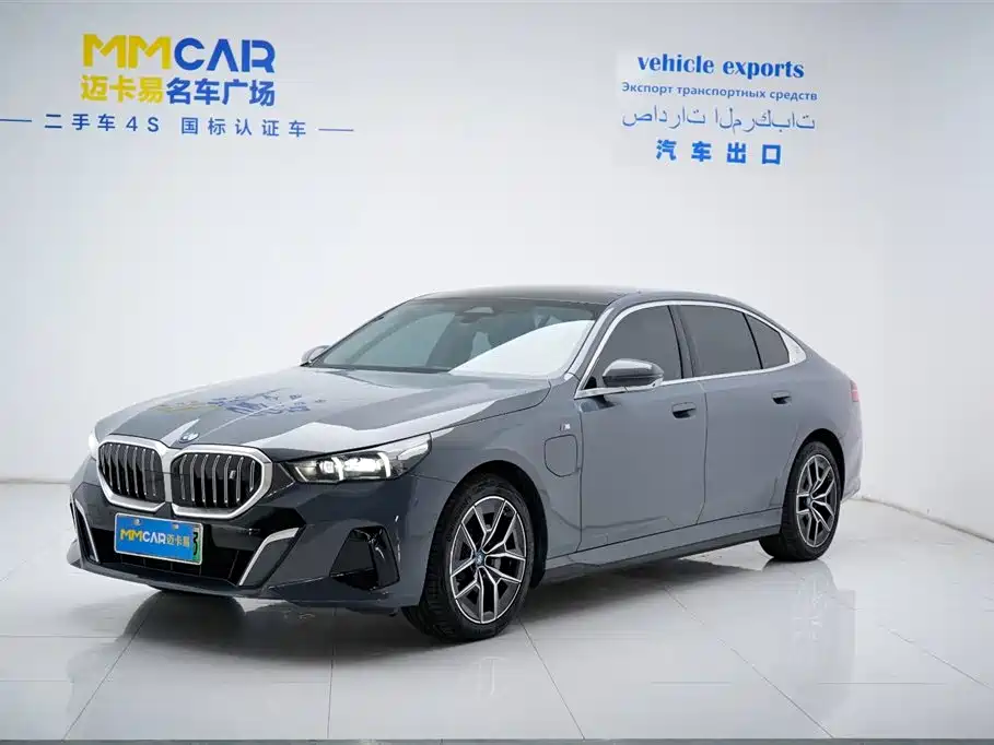 BMW i5 2024