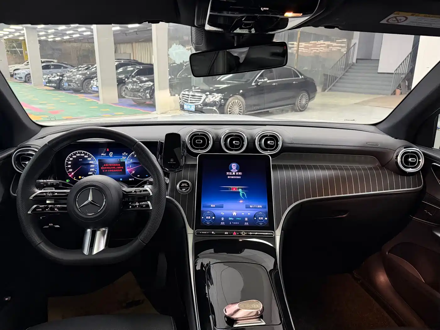 Mercedes-Benz GLC 2023