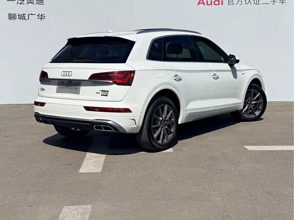 Audi Q5 2022