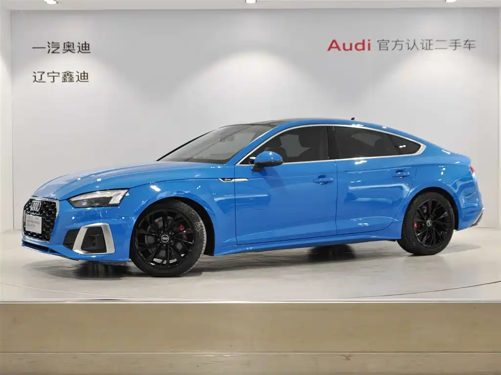 Audi A5 2021