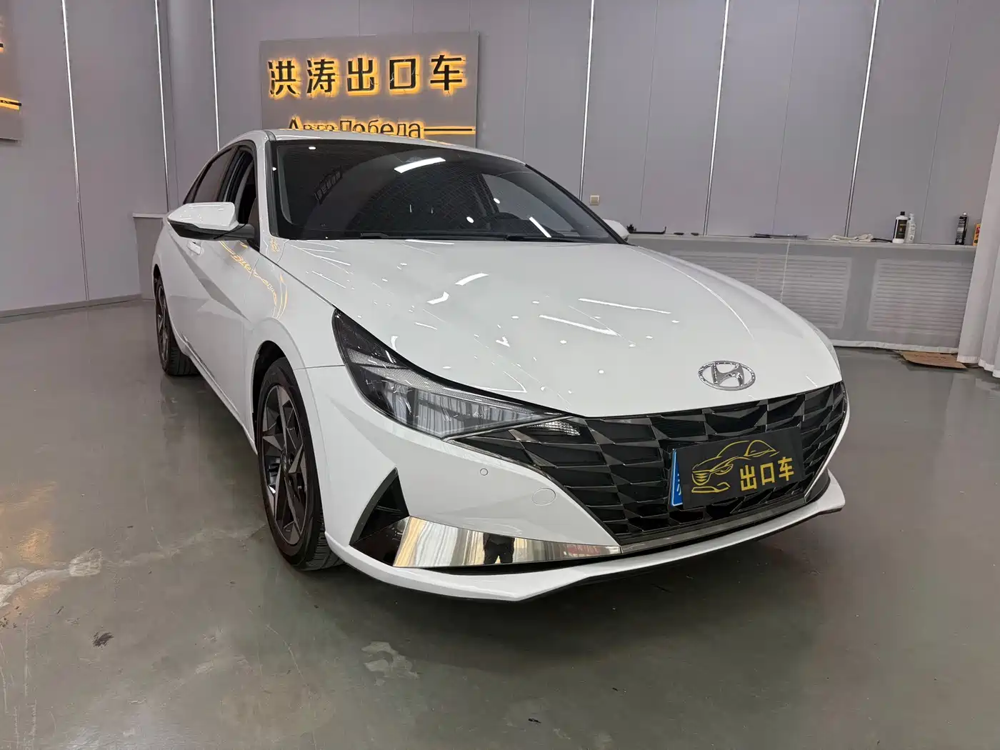 Hyundai Elantra 2023