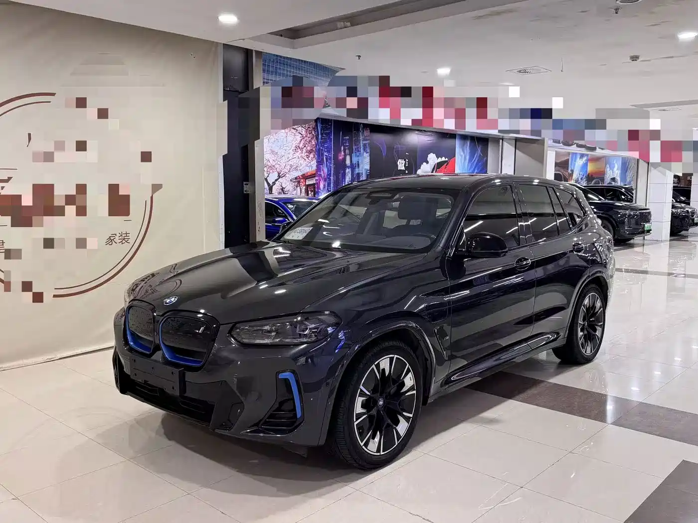 BMW iX3 2021