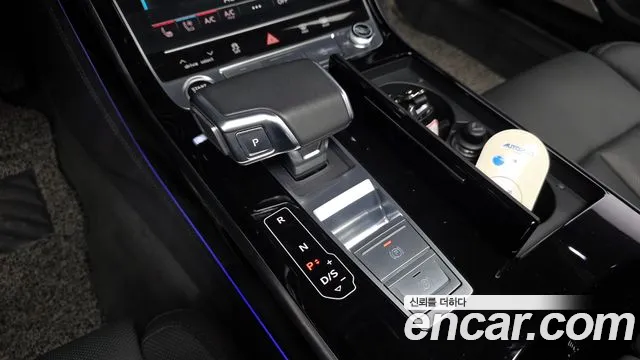 Audi A8 2021
