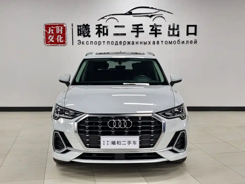 Audi Q3 2022