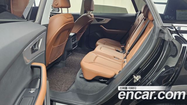 Audi Q8 2021
