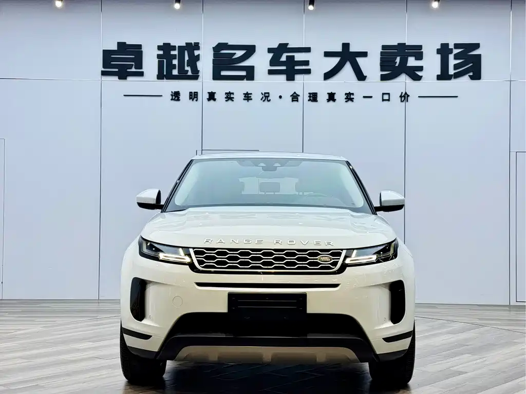 Land Rover Range Rover Evoque 2020