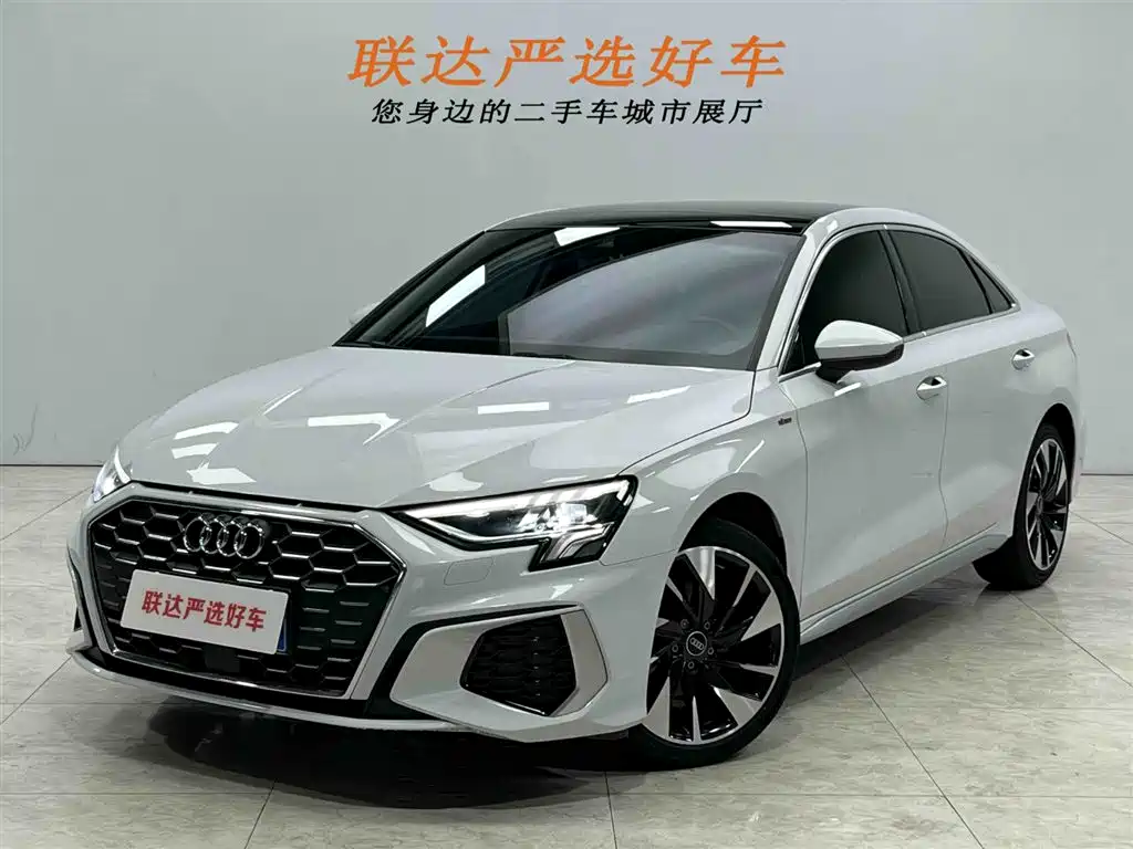 Audi A3 2023
