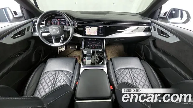Audi Q8 2022